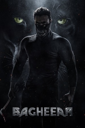 Bagheera (2024) UnCut 1080p | 720p | 480p WEB-HDRip [Hindi (ORG)+ Kannada (DD5.1)]