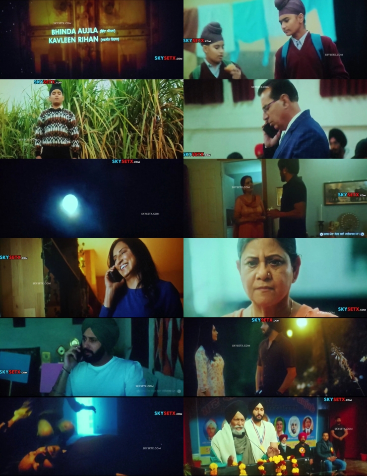 Vadda Ghar (2024) 1080p | 720p | 480p Pre-DVDRip [Punjabi (DD2.0)]