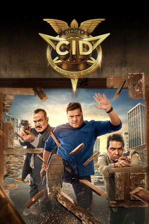 CID – S02E03 (2024) WEB-HDRip (28th December) [Hindi]