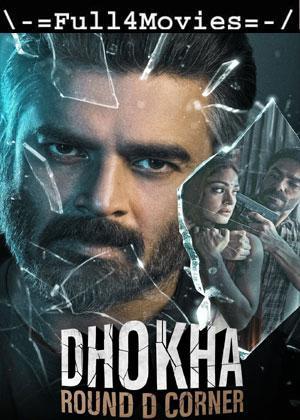 Dhokha Round D Corner (2022) 1080p | 720p | 480p WEB-HDRip [Hindi (DD5.1)]