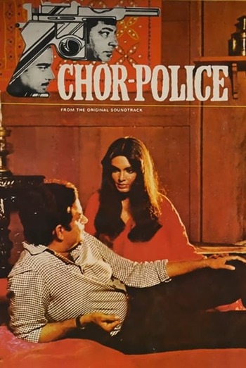 Chor Police 1983 Hindi Movie DD2.0 1080p 720p 480p HDRip ESubs x264 HEVC