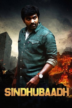 Sindhubaadh (2019) 1080p | 720p | 480p WEB-HDRip [Hindi (DD5.1)]