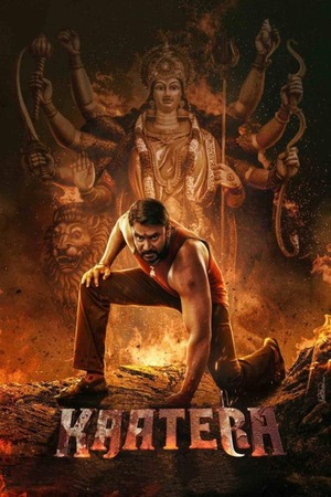 Kaatera (2023) UnCut 1080p | 720p | 480p WEB-HDRip [Hindi (ORG)+ Kannada (DD2.0)]