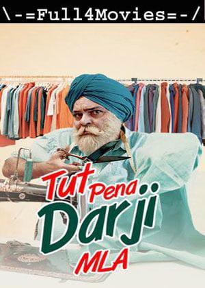 Tut Pena Darji Mla (2022) 1080p | 720p | 480p WEB-HDRip [Punjabi (DD2.0)] HEVC