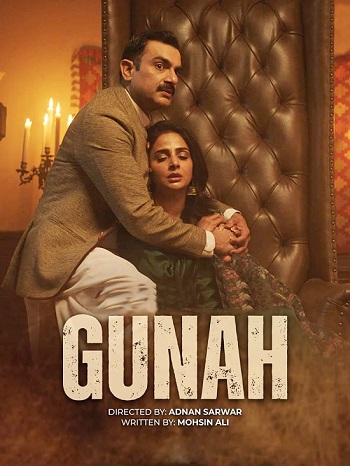 Gunaah 2023 Hindi Season 01 Complete 1080p 720p 480p HDRip ESubs