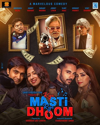 Kya Masti Kya Dhoom 2024 Hindi Movie DD5.1 1080p 720p 480p HDRip ESubs x264 HEVC