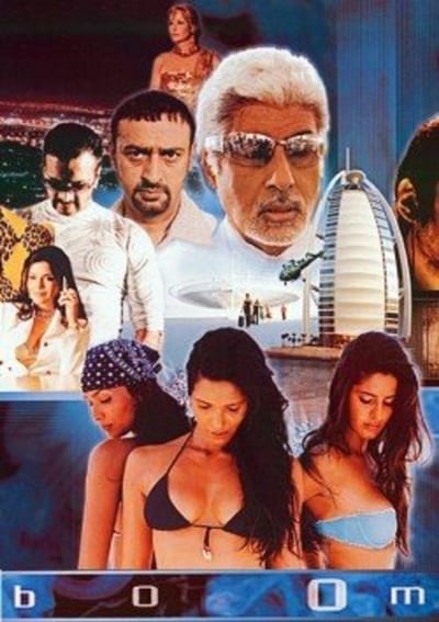 Boom 2003 Hindi Movie DD2.0 1080p 720p 480p HDRip ESubs x264 HEVC