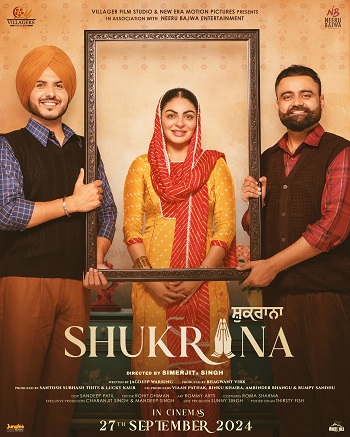 Shukrana 2024 Punjabi Movie DD5.1 4k 1080p 720p 480p HDRip ESubs x264 HEVC