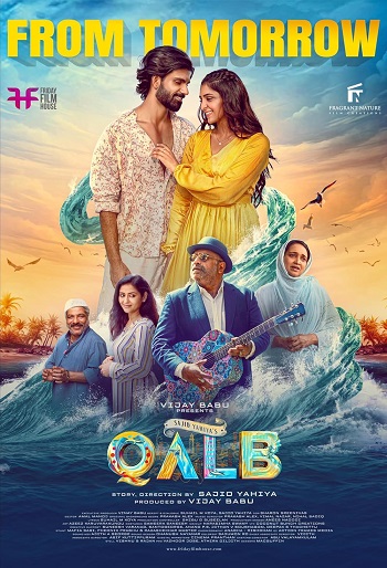 Qalb 2024 Hindi ORG Dual Audio Movie DD5.1 1080p 720p 480p UNCUT HDRip ESubs