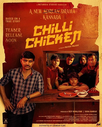 Chilli Chicken 2024 Hindi ORG Dual Audio Movie DD5.1 1080p 720p 480p UNCUT HDRip ESubs x264 HEVC