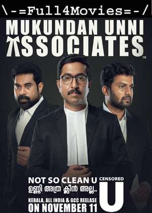 Mukundan Unni Associates (2022) 1080 | 720P | 480P WEB-HDRip [HINDI (DD 5.1)]