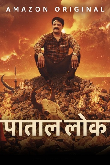 Paatal Lok 2025 Hindi Season 02 Complete 1080p 720p 480p HDRip ESubs