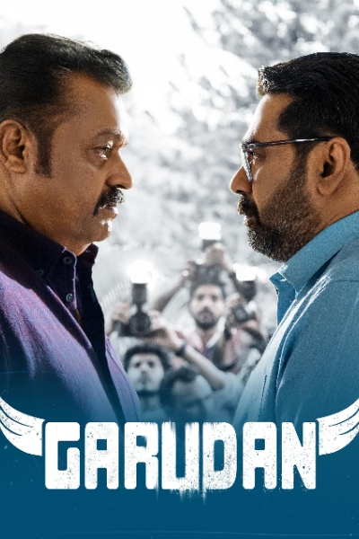 Garudan 2023 Hindi Movie DD2.0 4k 1080p 720p 480p HDRip x264 HEVC