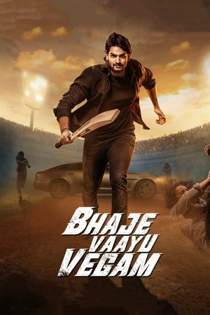 Bhaje Vaayu Vegam (2024) UNCUT 1080p | 720p | 480p WEB-HDRip [Hindi (ORG)+ Telugu (DD2.0)]