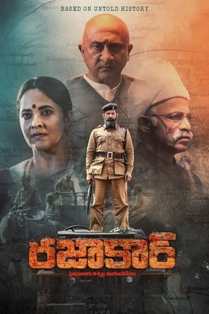 Razakar (2024) 1080p | 720p | 480p WEB-HDRip [Hindi (ORG)+ Telugu (DD2.0)]