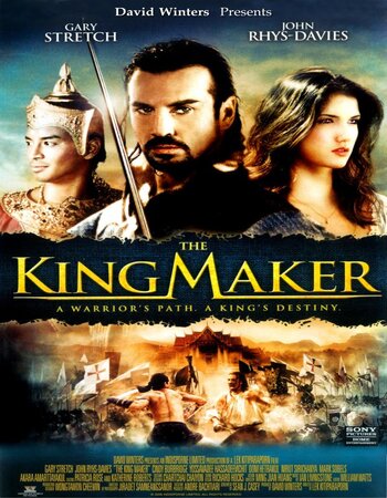 The King Maker 2005 Hindi ORG Dual Audio Movie DD2.0 720p 480p BluRay ESubs x264