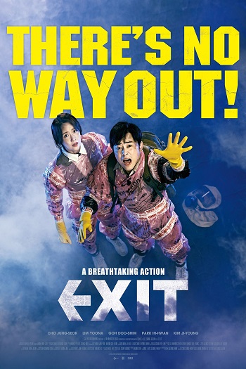 Exit 2019 Hindi ORG Dual Audio Movie DD2.0 1080p 720p 480p BluRay ESubs x264 HEVC