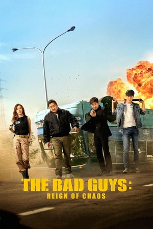 The Bad Guys Reign Of Chaos (2019) 1080p | 720p | 480p BluRay [Hindi (ORG) + Korean (DD2.0)]