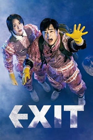 Exit (2019) 1080p | 720p | 480p BluRay [Hindi (ORG) + Korean (DD2.0)]