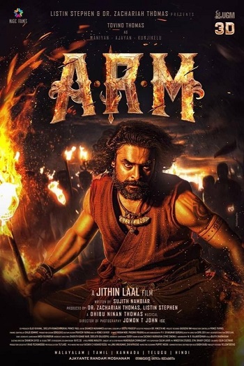 A.R.M 2024 Hindi Movie DD2.0 1080p 720p 480p HDRip x264 HEVC