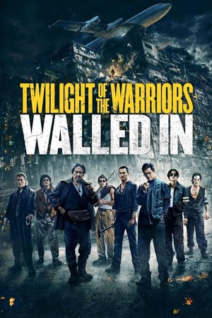 Twilight of the Warriors Walled In (2024) 1080p | 720p | 480p BluRay [Hindi + Multi Audio (DD2.0)]