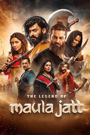 The Legend of Maula Jatt (2022) 1080p | 720p | 480p WEB-HDRip [Punjabi (DD5.1)]