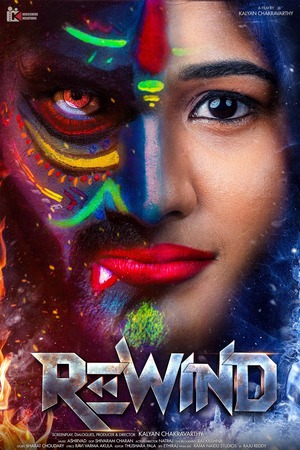 Rewind (2025) 1080p | 720p | 480p WEB-HDRip [Tamil + Kannada (DD5.1)]