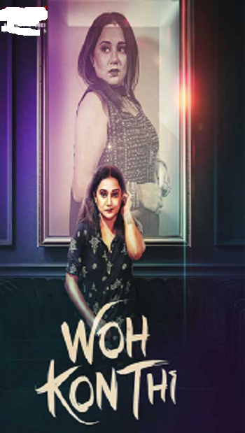 Woh Kaun Thi 2024 Hindi Movie DD2.0 1080p 720p 480p HDRip x264 HEVC