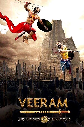 Veeram 2017 Hindi Movie DD2.0 1080p 720p 480p HDRip x264 HEVC