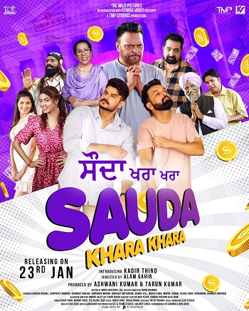 Sauda Khara Khara 2025 Punjabi Movie DD2.0 1080p 720p 480p HDRip x264 HEVC