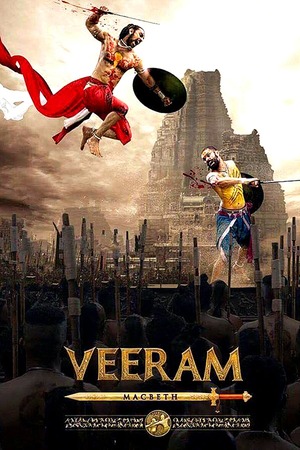 Veeram (2017) 1080p | 720p | 480p HDRip [Hindi (DD2.0)]