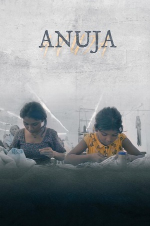 Anuja (2025) 1080p | 720p | 480p WEB-HDRip [Hindi (DD5.1)]