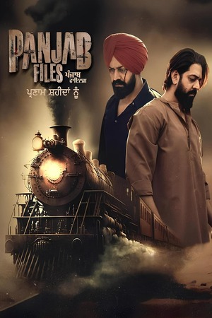 Panjab Files (2024) 1080p | 720p | 480p WEB-HDRip [Punjabi (DD2.0)]