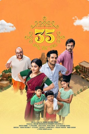 35 Chinna Vishayam Ila (2025) 1080p | 720p | 480p WEB-HDRip [Tamil (DD5.1)]