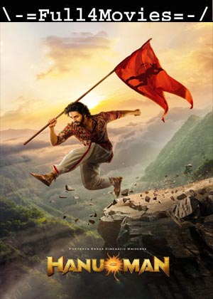 Hanuman (2024) 1080p | 720p | 480p WEB-HDRip [Telugu (ORG) (DD 5.1)]