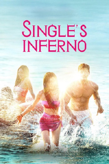 Singles Inferno 2025 S04 Complete Hindi Dual Audio 1080p | 720p | 480p Web-DL