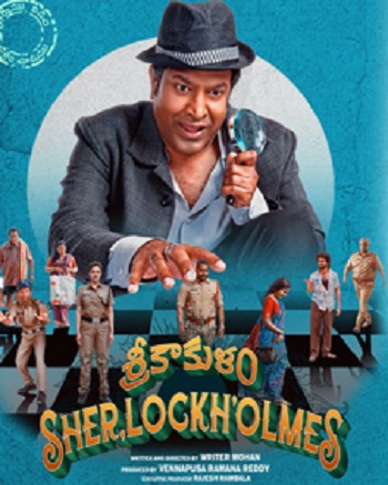 Srikakulam Sherlock Holmes 2024 Hindi ORG Dual Audio Movie DD2.0 1080p 720p 480p UNCUT HDRip x264 HEVC