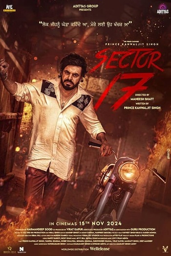 Sector 17 2024 Punjabi Movie 1080p | 720p | 480p HDRip ESubs