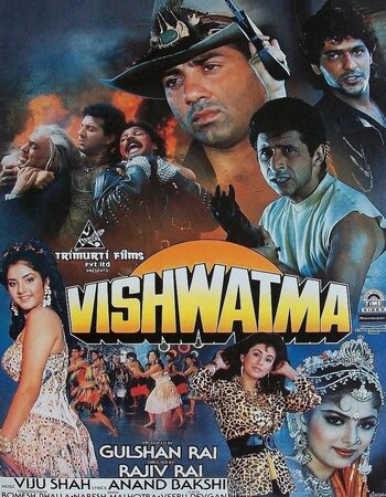 Vishwatma 1992 Hindi Movie 1080p | 720p | 480p HDRip ESubs Download