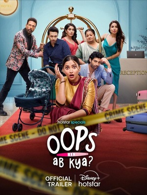 Oops Ab Kya – Season 1 (2025) WEB-HDRip [EP 1 to 8] [Hindi (DDP5.1) + Multi Audio]