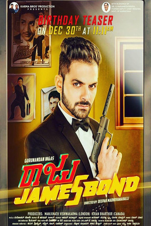 Raju james bond (2025) 1080p | 720p | 480p Pre-HD [Hindi (DD2.0)]