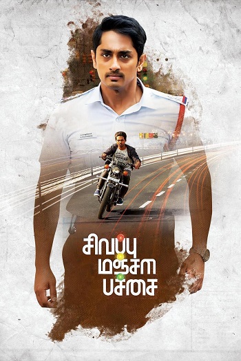 Sivappu Manjal Pachai (2019) 1080p | 720p | 480p WEB-HDRip [Hindi (हिन्दी) + Tamil] DD5.1 ESub