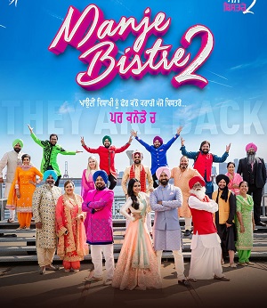 Manje Bistre 2 2019 Punjabi Movie DD5.1 1080p 720p 480p HDRip