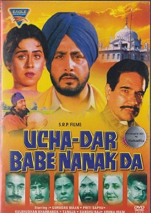 Ucha Dar Babe Nanak Da 1987 Punjabi Movie DD2.0 1080p 720p 480p HDRip