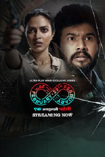 29th February 2025 Hindi Season 01 Complete 1080p 720p 480p HDRip ESubs