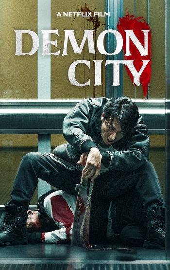 Demon City 2025 Hindi ORG Dual Audio Movie DD5.1 1080p 720p 480p Web-DL ESubs x264 HEVC