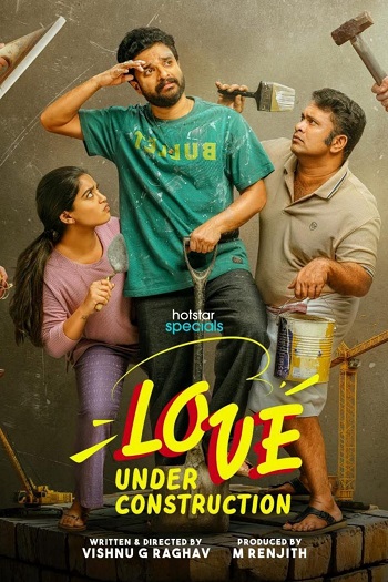 Love Under Construction 2025 Hindi Season 01 Complete 1080p 720p 480p HDRip ESubs