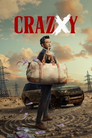 Crazxy (2025) 1080p | 720p | 480p HDTC [Hindi (हिन्दी)] DD2.0