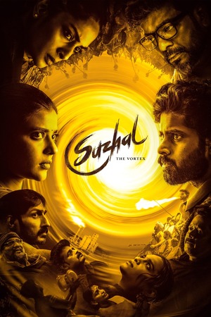 Suzhal The Vortex – Season 1 (2022) WEB-HDRip [EP 1 to 8] [Hindi (DDP5.1) + Multi Audio]