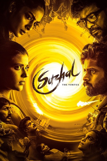 Suzhal The Vortex 2022 Hindi Season 01 Complete 1080p 720p 480p HDRip ESubs